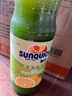 新的（sunquick）浓缩果汁 西柚汁840ml 气泡水鸡尾酒烘焙伴侣 冲调果汁饮品浓浆 实拍图