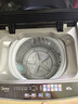 美的（Midea）波轮洗衣机全自动家用 MB55V36E 5.5公斤 宿舍租房 迷你洗衣机小型 随心洗 以旧换新 家电国家补贴 实拍图