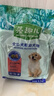 麦富迪狗粮 藻趣儿狗粮幼犬粮牛肉螺旋藻 呵护肠胃2.5kg 实拍图