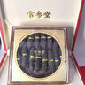官参堂 大连淡干海参干货 至甄100g 12-20只 底播辽刺参海鲜礼盒装 实拍图