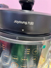 九阳（Joyoung）国家补贴浓香系列电压力锅5L双胆家用全自动智能预约炖肉煲汤开盖煮猛火Y-50C72电饭煲高压锅4-6人 实拍图