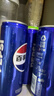 百事可乐Pepsi 可乐*8+7喜*8+美年达*8 碳酸饮料汽水330ml*24听 混合装 实拍图