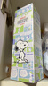 史努比（SNOOPY）运动水杯女 夏季大容量高颜值户外健身便携直饮儿童塑料杯500ML粉 实拍图
