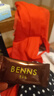 贝纳丝BENNS【能量补充】80%黑巧纯可可脂 618g 含红糖健身能量补充休闲零食 实拍图