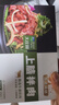 大庄园上脑拌肉1斤/袋烤肉食材烧烤半成品腌制牛肉齐市风味烧烤食材 实拍图