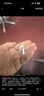 Apple/苹果 AirPods 4(支持主动降噪)搭配无线充电盒(USB-C)苹果耳机 蓝牙耳机适用iPhone/iPad 四代 实拍图