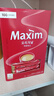 麦馨（maxim） 麦馨咖啡100条礼盒装Maxim白金咖啡三合一韩国进口速溶咖啡粉 红麦馨100条礼盒装（杯+勺） 实拍图