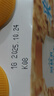 蒙牛（MENGNIU）全程冷链 冠益乳生牛乳发酵益生菌低温酸奶燕麦黄桃味250g*4瓶 实拍图