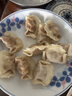 湾仔码头白菜三鲜猪肉水饺1320g66只早餐速食面点速冻饺子 实拍图