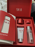 SK-II神仙水75ml精华液sk2水乳化妆品全套护肤品套装礼盒生日礼物女 实拍图