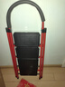 乔迁之喜新居布置梯子搬家入宅折叠梯加厚碳钢人字家用梯多功能 红色四步梯【四季平安】送贴纸 实拍图