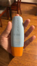 Mistine蜜丝婷防晒霜小黄帽60ml*2防水汗防紫外线高倍spf50+学生双11 实拍图