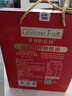 爷爷的农场100%特级初榨橄榄油礼盒500ml*2 进口热炒食用油 赠婴儿辅食食谱  实拍图