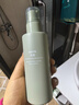 无印良品（MUJI）清净平衡乳液保湿乳女士身体乳润肤乳男士护肤水乳生日礼物女150g 实拍图
