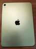 Apple/苹果 iPad11英寸 A16芯片2025年款 平板电脑 (256GB WLAN版/学习办公娱乐)黄色 实拍图