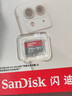 闪迪（SanDisk）256GB TF（MicroSD）内存卡 A1 U1 C10 至尊高速移动版存储卡 读速150MB/s 手机平板游戏机内存卡 实拍图