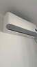 小米（MI）米家 2匹 新一级能效 巨省电 变频冷暖  壁挂式挂机 KFR-50GW/N2A1 整机十年质保 实拍图