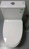 九牧（JOMOO） 家用防臭马桶虹吸大冲力抽水坐便器卫生间静音普通马桶非智能 【银离子抗菌】易洁无棱11322 305/300mm (295-390以内选择) 实拍图
