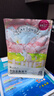 爱立方鸡肉冻干猫粮猫咪生骨肉增肥猫零食猫零食200g*3 实拍图