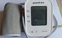 鱼跃（Yuwell）房颤电子血压灵控【免绑】袖带家用医用高精准血压测量仪计S67XR 实拍图