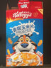家乐氏（Kellogg）进口可可球330g/盒儿童营养谷物巧克力麦片谷物脆早餐代餐零食 实拍图