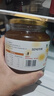 全南 蜂蜜柚子茶980g 蜜炼果酱VC水果茶冷热冲饮冲调饮品节日礼品 实拍图