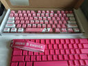 迈从（MCHOSE）Ace 68/60Pro磁轴键盘 RT电竞游戏客制化机械有线连接全键热插拔双驱动无畏契约 Ace 68 超竞版 浆果红 龙神轴 实拍图