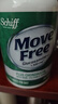 Move Free益节高钙氨糖软骨素钙片240粒 5合1维骨力成人中老年【B站专享】 实拍图