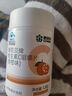 康恩贝维生素c咀嚼片 1.2g*100片 vc咀嚼片 维c 补充vc 成人香橙味 实拍图