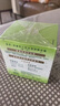 百雀羚（PECHOIN）草本精萃八杯水倍润精华霜50g补水保湿面霜品质国货送女友 实拍图