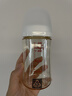 贝亲（Pigeon）PPSU宽口径双把手奶瓶240ml M号奶嘴 3个月+ AA270 实拍图