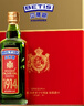 贝蒂斯（BETIS）【保真橄榄油】特级初榨橄榄油500ml*2礼盒 企业福利 实拍图