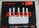 Tenda腾达路由器【千兆WiFi6+穿墙王】无线AX3000信号增强家用放大器Mesh国家补贴金榜一名云霄白立式 实拍图