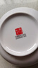 尚行知是中式陶瓷餐具饭碗家用新款高颜值米饭碗面碗吃饭专用小碗隔热汤碗 6英寸面碗4只装 实拍图