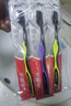 高露洁（Colgate）细毛护龈备长炭软毛成人牙刷12支家庭装款式颜色随机发货京东自营 实拍图