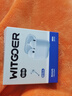 WITGOER【TOP榜第1名】蓝牙耳机适用于苹果17pro/iphone无线降噪2025最新款超长续航半入耳式运动华为小米 实拍图