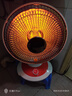 康佳（KONKA）取暖器家用小太阳电暖器轻音电暖气取暖烤火炉台式电热两档调节速热倾倒断电 KH-TY15 实拍图
