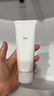 茵芙莎（IPSA）净润洁面乳125g洗面奶敏感肌氨基酸洁面护肤品生日礼物送女友 实拍图