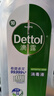 滴露（Dettol）消毒液消毒水1.2L衣物除菌液家居环境地板杀菌除螨 非84甲流感 实拍图
