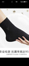 花花公子商务男袜纯棉抗菌袜子男男士袜子休闲透气中筒袜 实拍图