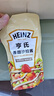亨氏(Heinz) 番茄沙司320*2 +香甜沙拉酱200*2 番茄沙司沙拉酱组合装 实拍图