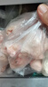 CP正大食品白羽鸡翅根2斤 生鲜冷冻 鸡肉烤鸡翅鸡肉 腌制鸡肉 实拍图