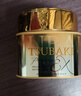 丝蓓绮（TSUBAKI）沁耀臻致修护发膜180g*2套装护发保湿柔顺改善干枯毛躁京东自营 实拍图