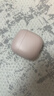 漫步者（EDIFIER）Zero Air 真无线蓝牙耳机 半入耳式耳机 无线耳机 蓝牙5.4 适用苹果华为小米OPPO手机 烟粉 实拍图