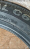朝阳轮胎 汽车轮胎 195/60R16 89V C66 适配骐达/启辰D60/凌轩 实拍图