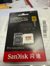 闪迪（SanDisk）256GB TF(MicroSD)内存卡 4K极速金卡A2 V30 U3行车记录仪 运动相机无人机 监控存储卡 读190MB/s 实拍图