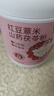 半山农 红豆薏米山药茯苓粉600g 滋补祛代餐粉营养早餐湿胃即冲食品 实拍图