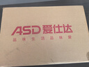 爱仕达（ASD）炒锅干烧27天不坏同款铁锅无涂层炒菜锅不锈精铁锅34cm燃气专用 实拍图