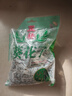 正林葵花子250g/袋坚果炒货休闲零食小吃新旧包装随机发 实拍图