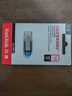 闪迪（SanDisk）128GB U盘 CZ73 时尚蓝色 安全加密 数据恢复 学习电脑办公投标 小巧便携 车载 大容量金属优盘 实拍图